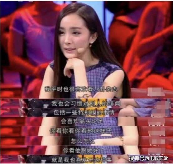 明星娱乐八卦吃瓜,明星八卦大揭秘，吃瓜群众狂欢时刻