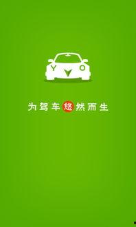 国产综合悠悠