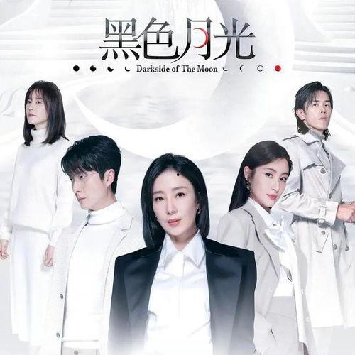 国产白色视频在线观看